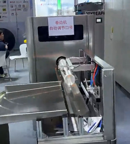 塑料杯卷边机视频
